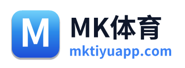 MK体育 Logo